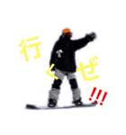 junkies snow（個別スタンプ：5）
