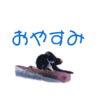 junkies snow（個別スタンプ：7）