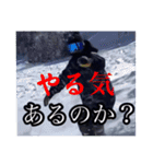 junkies snow（個別スタンプ：30）