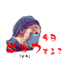 junkies snow（個別スタンプ：34）
