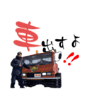 junkies snow（個別スタンプ：40）