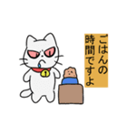 顔が怖い？ねこくん（個別スタンプ：3）