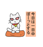 顔が怖い？ねこくん（個別スタンプ：15）