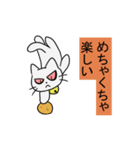 顔が怖い？ねこくん（個別スタンプ：23）