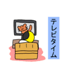 はたらくおつきさんその1（個別スタンプ：30）