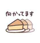 コミュニケーション難しすぎ（個別スタンプ：7）