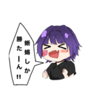 半社スタンプ2（個別スタンプ：2）