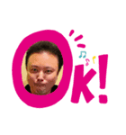 じぇいメロ（個別スタンプ：4）