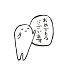 ひとこと！ごあいさつスタンプ（個別スタンプ：3）