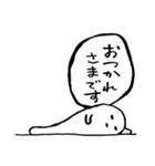 ひとこと！ごあいさつスタンプ（個別スタンプ：5）