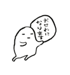 ひとこと！ごあいさつスタンプ（個別スタンプ：6）