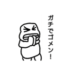 たらこっこスタンプJunker Edition(第3段)（個別スタンプ：3）