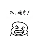 たらこっこスタンプJunker Edition(第3段)（個別スタンプ：5）