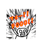 たらこっこスタンプJunker Edition(第3段)（個別スタンプ：14）