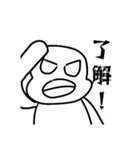 たらこっこスタンプJunker Edition(第3段)（個別スタンプ：15）