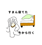 たらこっこスタンプJunker Edition(第3段)（個別スタンプ：19）