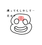 たらこっこスタンプJunker Edition(第3段)（個別スタンプ：22）
