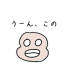 たらこっこスタンプJunker Edition(第3段)（個別スタンプ：28）