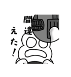 たらこっこスタンプJunker Edition(第3段)（個別スタンプ：29）
