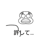 たらこっこスタンプJunker Edition(第3段)（個別スタンプ：30）