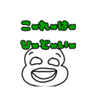 たらこっこスタンプJunker Edition(第3段)（個別スタンプ：33）