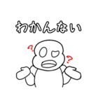 たらこっこスタンプJunker Edition(第3段)（個別スタンプ：36）