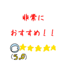 たらこっこスタンプJunker Edition(第3段)（個別スタンプ：38）