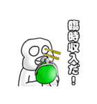 たらこっこスタンプJunker Edition(第3段)（個別スタンプ：40）