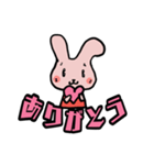 あかねちゃん✖︎しま（個別スタンプ：1）