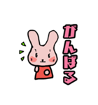 あかねちゃん✖︎しま（個別スタンプ：2）