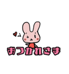 あかねちゃん✖︎しま（個別スタンプ：3）