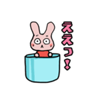 あかねちゃん✖︎しま（個別スタンプ：4）
