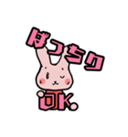 あかねちゃん✖︎しま（個別スタンプ：5）