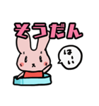 あかねちゃん✖︎しま（個別スタンプ：7）