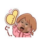 ゆずっちの日常1歳0ヶ月〜1ヶ月（個別スタンプ：3）