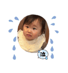 ゆずっちの日常1歳0ヶ月〜1ヶ月（個別スタンプ：6）