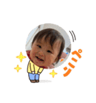 ゆずっちの日常1歳0ヶ月〜1ヶ月（個別スタンプ：8）
