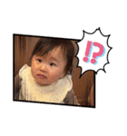 ゆずっちの日常1歳0ヶ月〜1ヶ月（個別スタンプ：10）