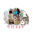 ゆずっちの日常1歳0ヶ月〜1ヶ月（個別スタンプ：27）