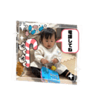 ゆずっちの日常1歳0ヶ月〜1ヶ月（個別スタンプ：32）