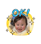 ゆずっちの日常1歳0ヶ月〜1ヶ月（個別スタンプ：35）