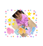 ゆずっちの日常1歳0ヶ月〜1ヶ月（個別スタンプ：37）