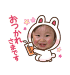 ゆずっちの日常1歳0ヶ月〜1ヶ月（個別スタンプ：38）