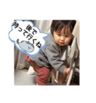 ゆずっちの日常1歳0ヶ月〜1ヶ月（個別スタンプ：40）