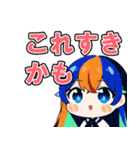 AIイラストSNS公式キャラ ぴくたーちゃん（個別スタンプ：5）