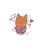 柴犬 挨拶スタンプ（個別スタンプ：1）