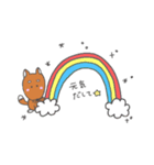 柴犬 挨拶スタンプ（個別スタンプ：2）