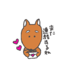 柴犬 挨拶スタンプ（個別スタンプ：5）
