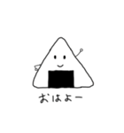 みんなでおにぎりたべようね（個別スタンプ：2）