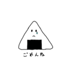 みんなでおにぎりたべようね（個別スタンプ：4）